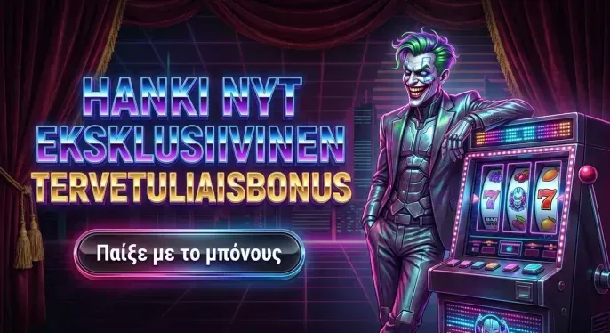 Elabet Casino